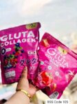 গ্লুটা কোলাজেন (Gluta Collagen)