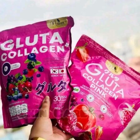 গ্লুটা কোলাজেন (Gluta Collagen)