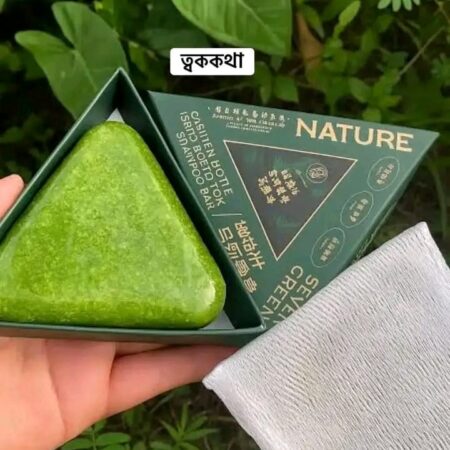ORIGINAL Nature Shampoo Bar