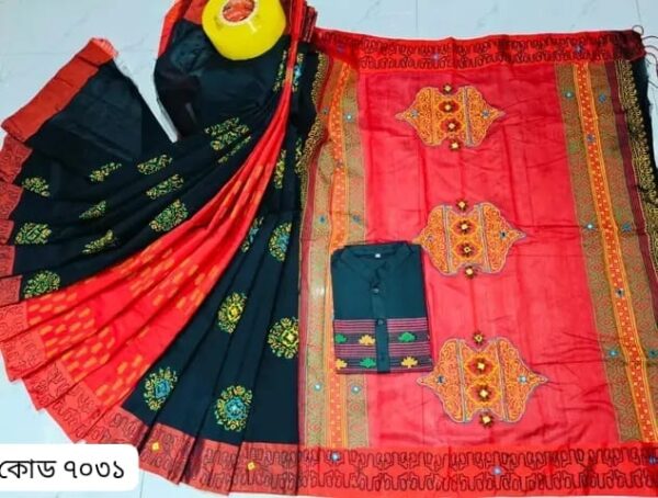 ধুপিয়ান সিল্ক শাড়ীতে ব্লক প্রিন্ট কাজ করা ও ধুপিয়ান সিল্ক পানজাবি তে ব্লক প্রিন্ট কাজ