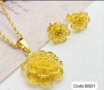 গোল্ডেন ফুল ডিজাইনের জুয়েলারি সেট